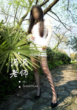 房奴试爱电视剧_超清高清电影在线