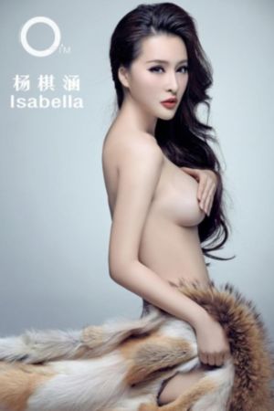 女仆的秘密_国产精品视频