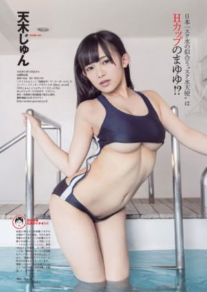 我的好妈妈电影完整版_BD英语高清视频播放